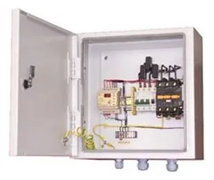 Станции управления —  СУЗ-200