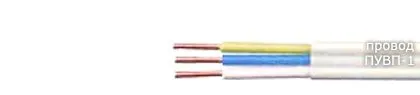 Кабель ПУВП-1 20х1
