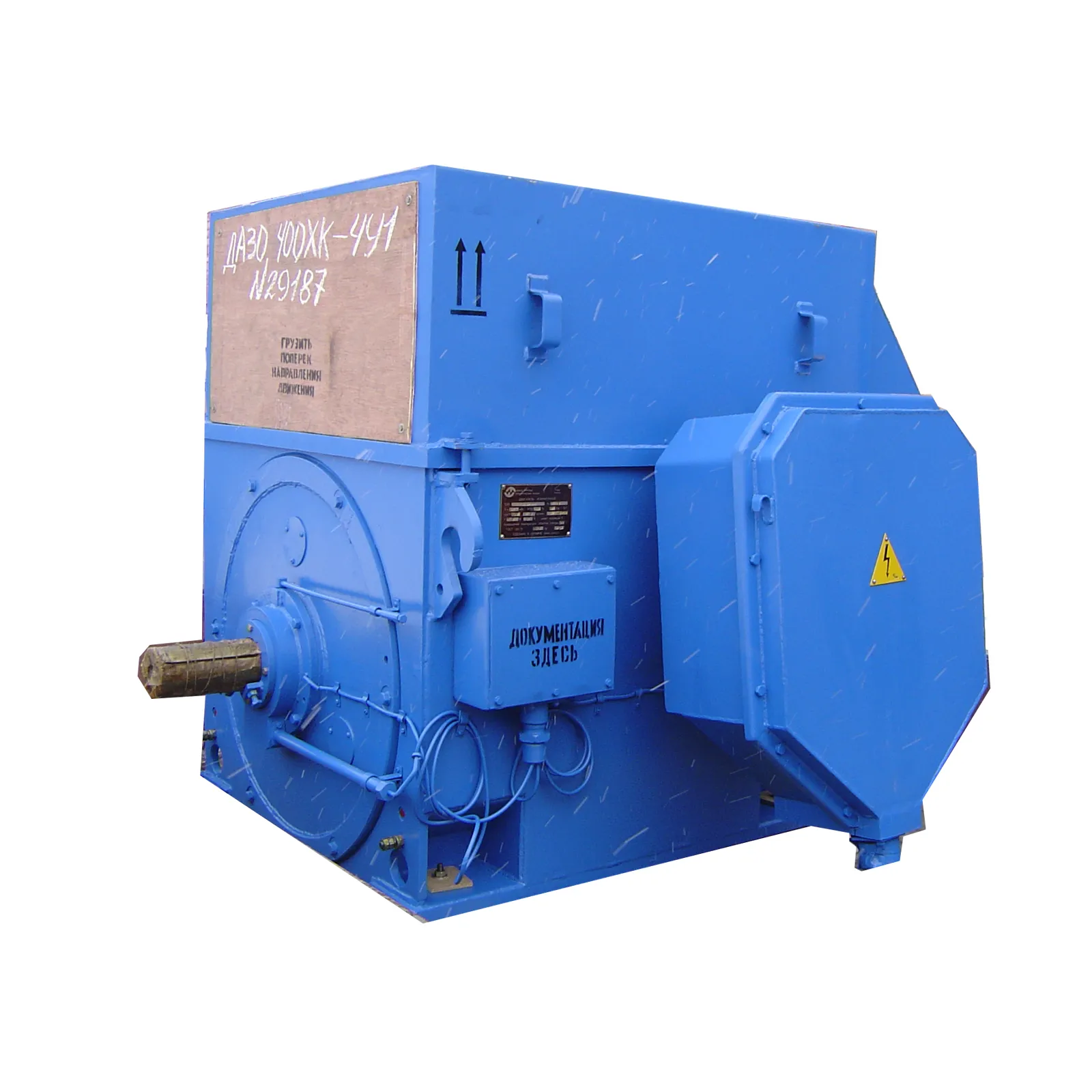 Высоковольтные электродвигатели —  ДАЗО4-400Х-8МУ1