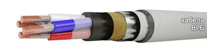 Кабель ВРБ 3х16+1x6