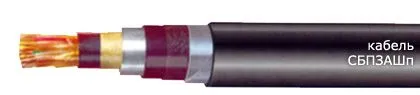 Кабель СБПЗАШп 40х1,4