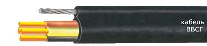 Кабель ВВСГ 3х4
