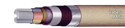 Кабель ААБн 4х185