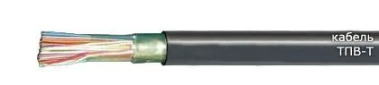 Кабель ТПВ-Т 5х2х0,5-200