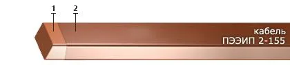 Кабель ПЭЭИП 2-155 3,15x9,00