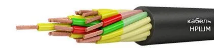 Кабель НРШМ 2x6