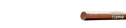 Кабель ПЭМФ 0,14