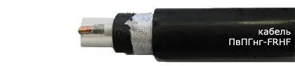 Кабель ПвПГнг-FRHF 4х25