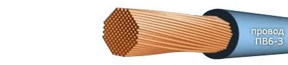Кабель ПВ6-З