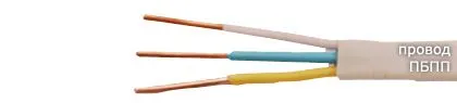 Кабель ПБПП 2х1,5