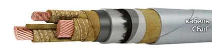 Кабель СБлГ 3х25
